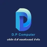โลโก้ D.P Computer ลูกค้า Old School Agency